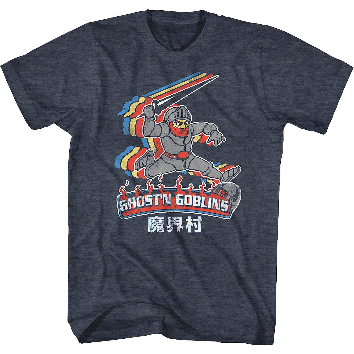 Retro Gaming T Shirt - Hot 1985 