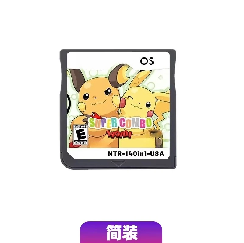 NDS Video Game Cartridge Pokém - огляд і ціна Retro Gaming Videos