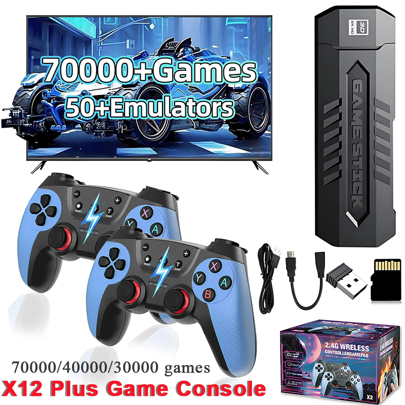 X2 Retro Game Stick with 128GB - огляд і ціна Retro Gaming Hdd