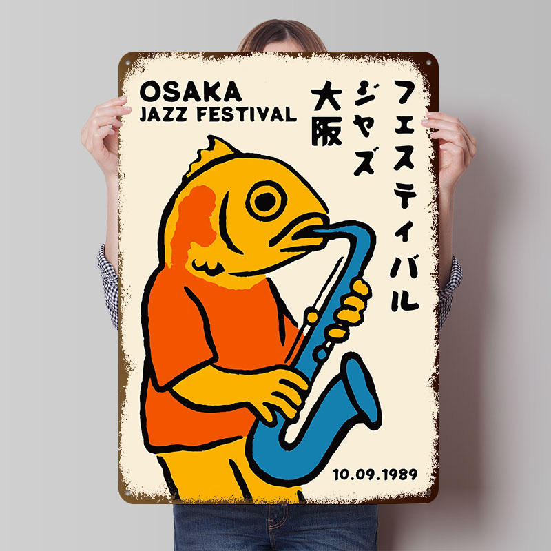 Osaka Jazz Festival 1989 Metal - огляд і ціна Retro Gaming Festival