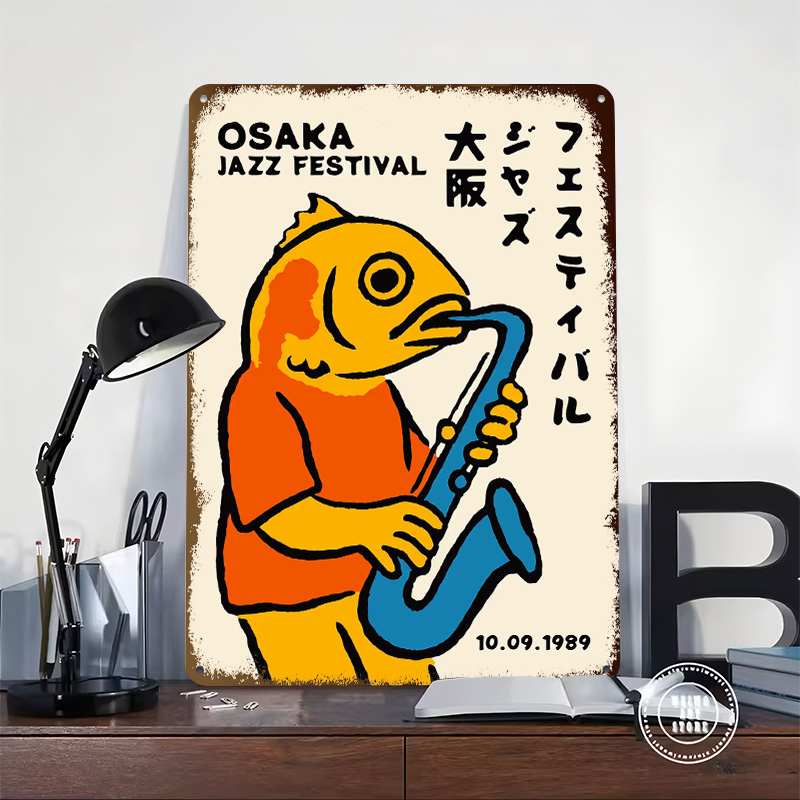 Osaka Jazz Festival 1989 Metal - огляд і ціна Retro Gaming Festival