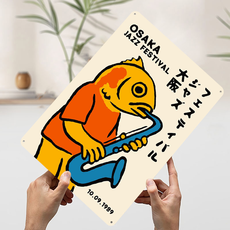 Osaka Jazz Festival 1989 Metal - огляд і ціна Retro Gaming Festival