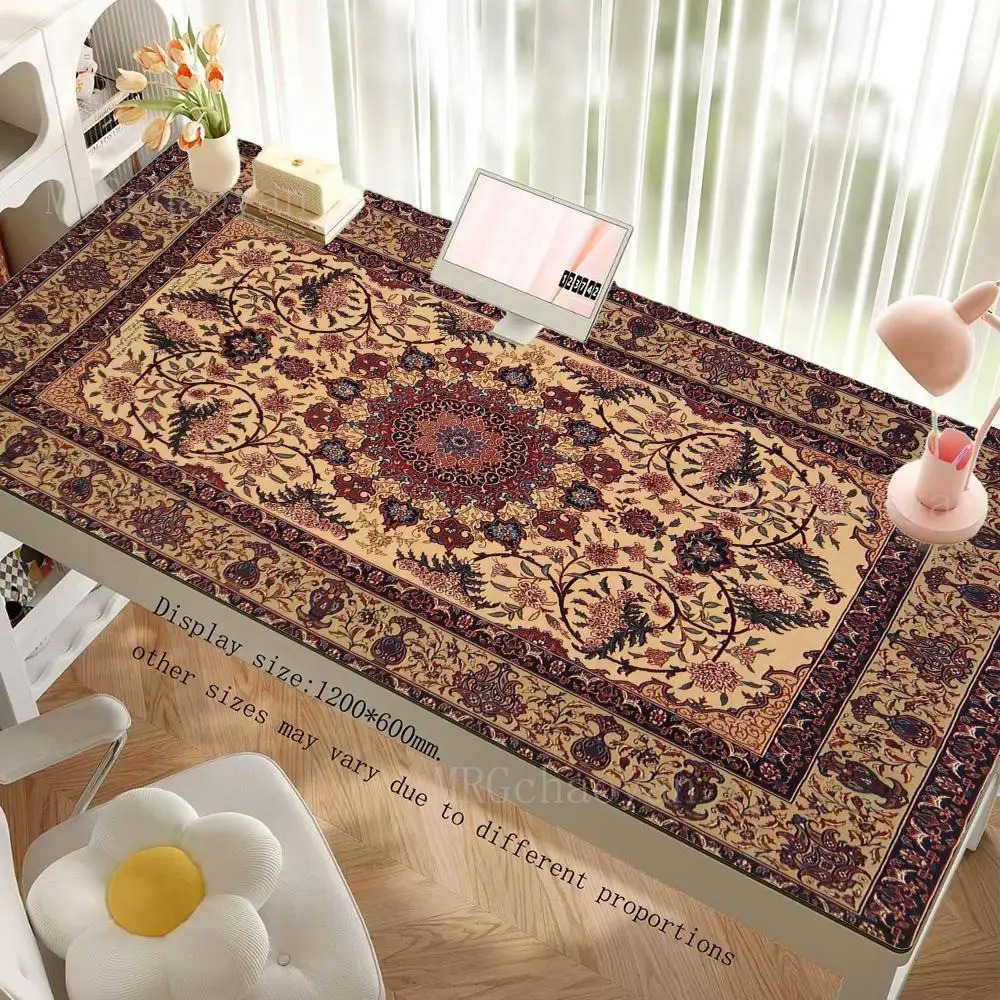 A huge Persian carpet, a myste - огляд і ціна Retro Pc Gaming