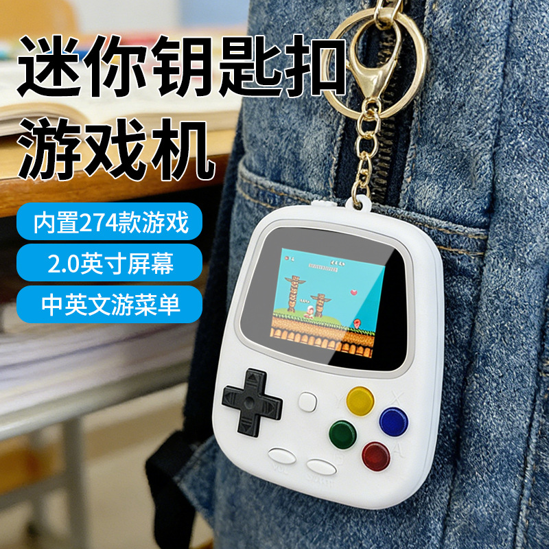 H3 Mini Handheld Game Console  - огляд і ціна Retro Gaming Videos