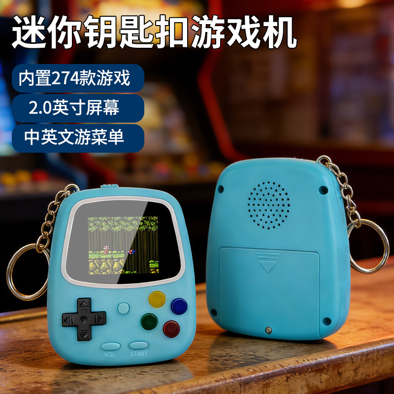 H3 Mini Handheld Game Console  - огляд і ціна Retro Gaming Videos