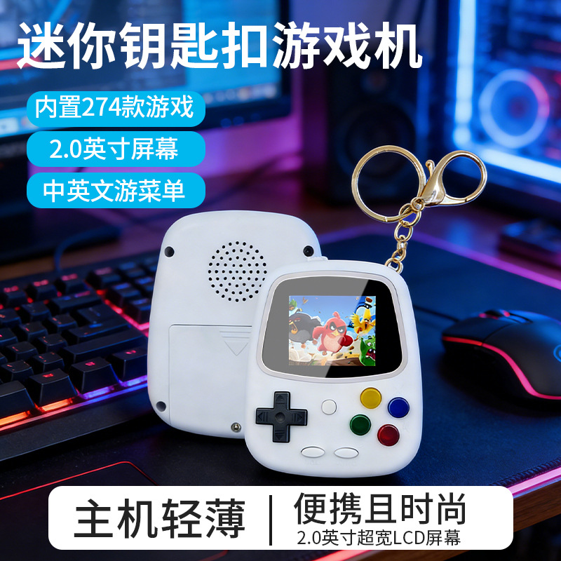 H3 Mini Handheld Game Console  - огляд і ціна Retro Gaming Videos
