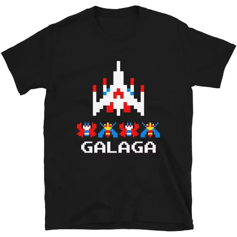 Cool Arcade Galaga Video Game  - огляд і ціна Retro Gaming Gifts For Men